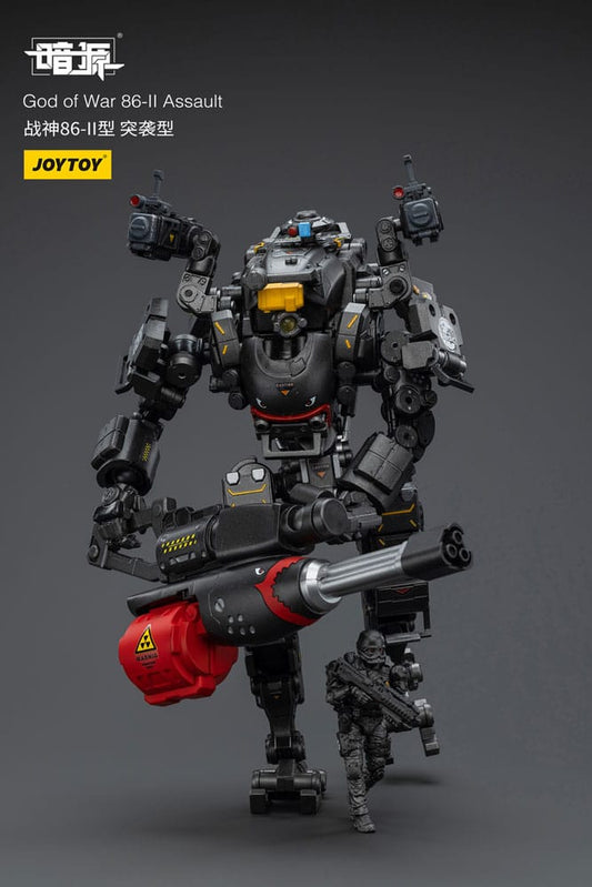 Dark Source God of War 86-II Assault 25 cm Image 1