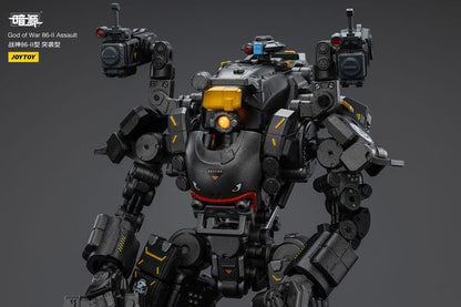 Dark Source God of War 86-II Assault 25 cm Image 3