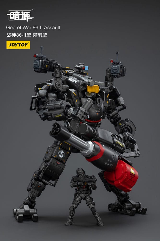Dark Source God of War 86-II Assault 25 cm Image 4