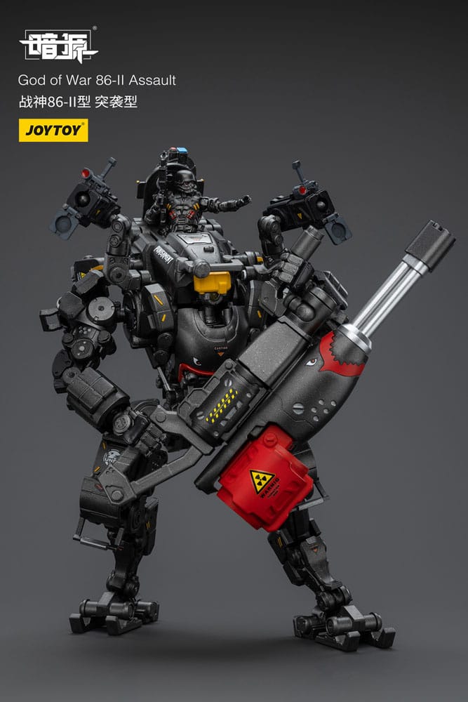 Dark Source God of War 86-II Assault 25 cm Image 5