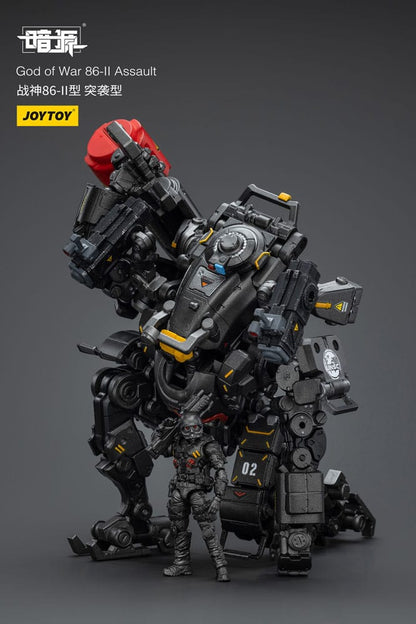 Dark Source God of War 86-II Assault 25 cm Image 6