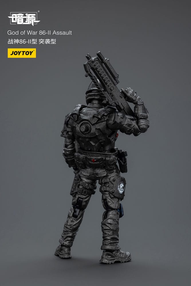 Dark Source God of War 86-II Assault 25 cm Image 8
