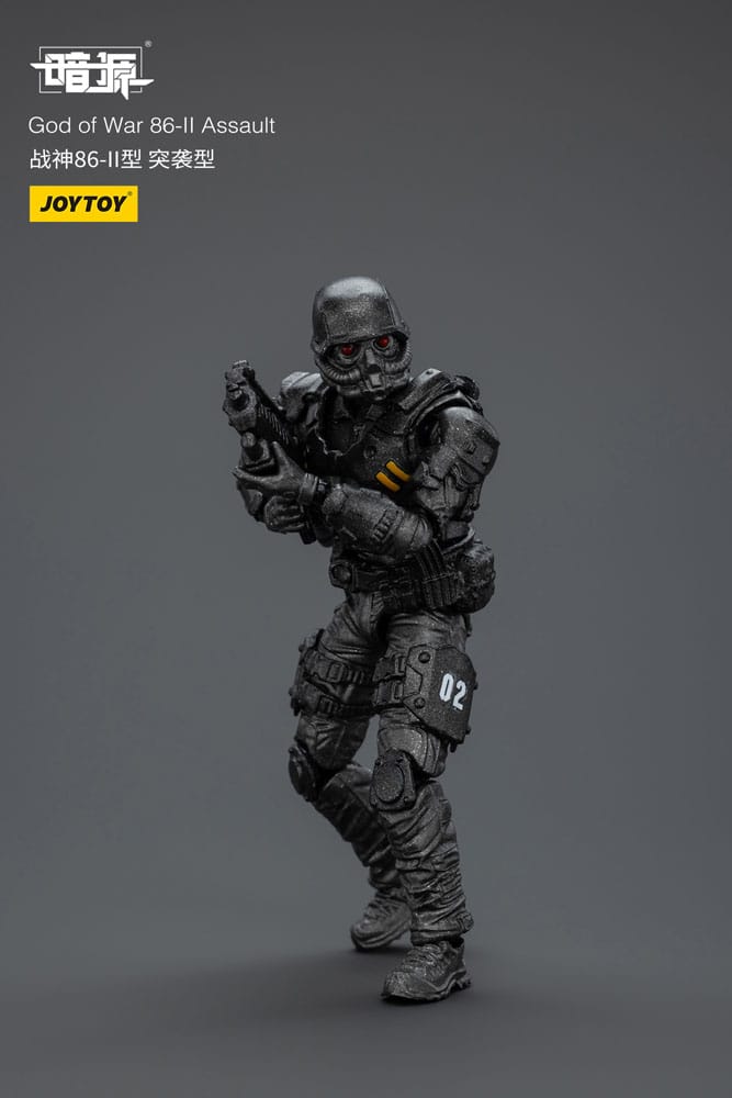 Dark Source God of War 86-II Assault 25 cm Image 9