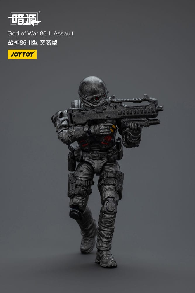 Dark Source God of War 86-II Assault 25 cm Image 10