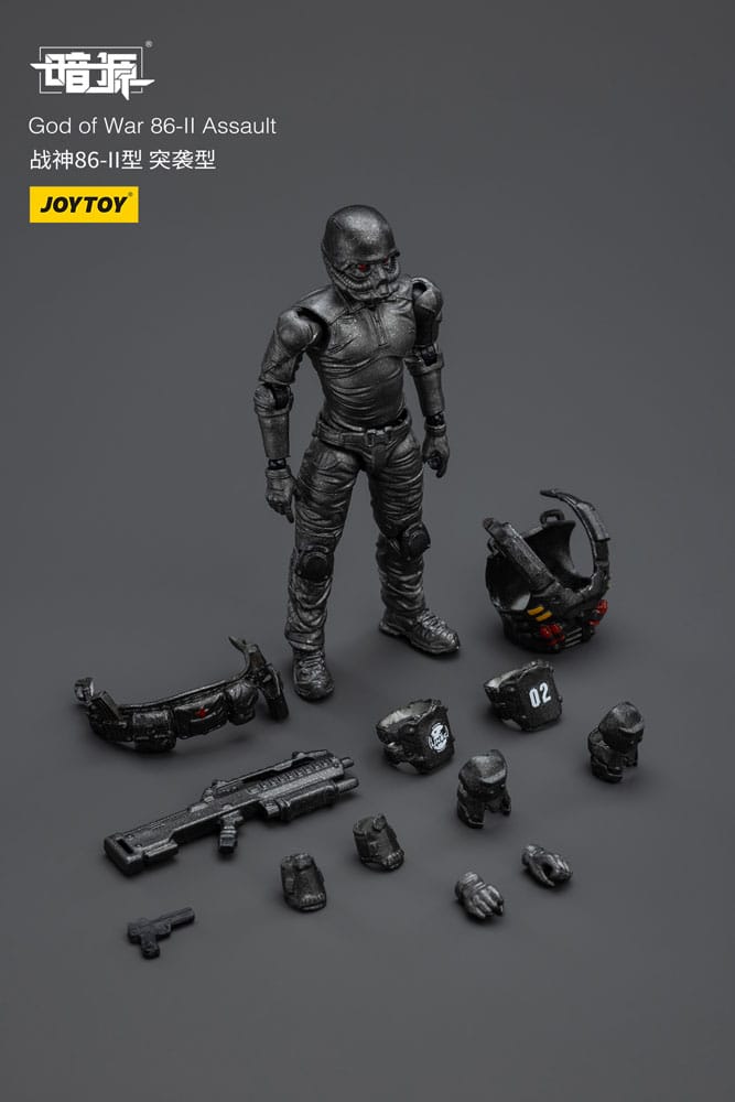 Dark Source God of War 86-II Assault 25 cm Image 11