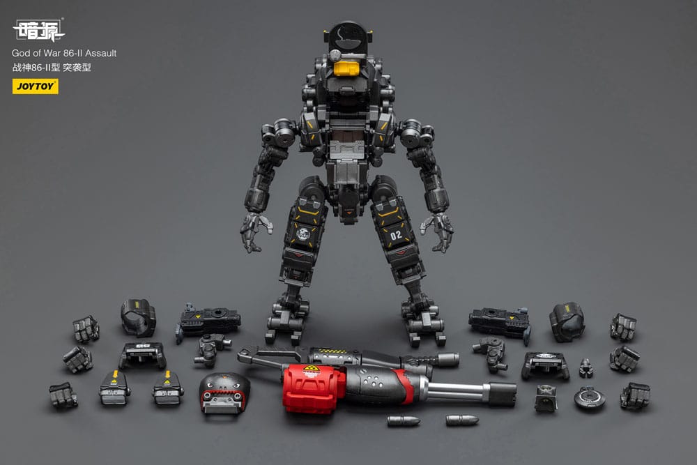 Dark Source God of War 86-II Assault 25 cm Image 12