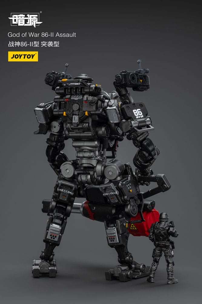 Dark Source God of War 86-II Assault 25 cm Image 13