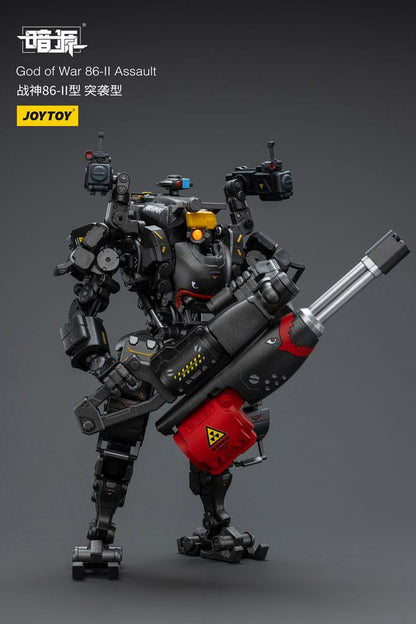 Dark Source God of War 86-II Assault 25 cm Image 17