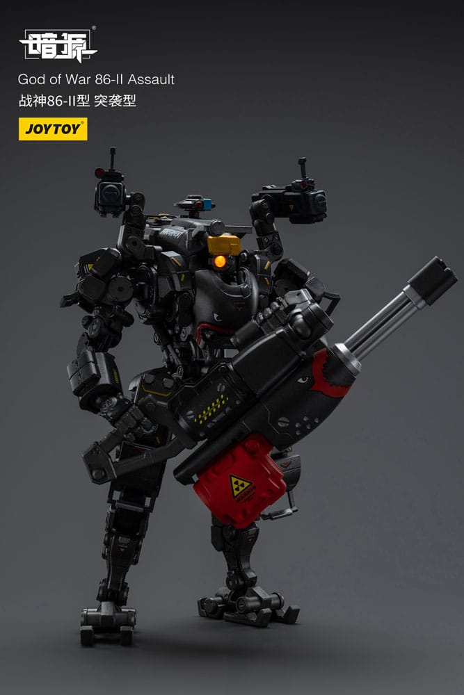 Dark Source God of War 86-II Assault 25 cm Image 18