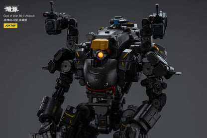 Dark Source God of War 86-II Assault 25 cm Image 19