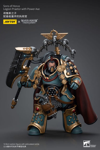 Warhammer The Horus Heresy Actionfigur 1/18 Sons of Horus Legion Praetor with Power Axe 12 cm Image 5