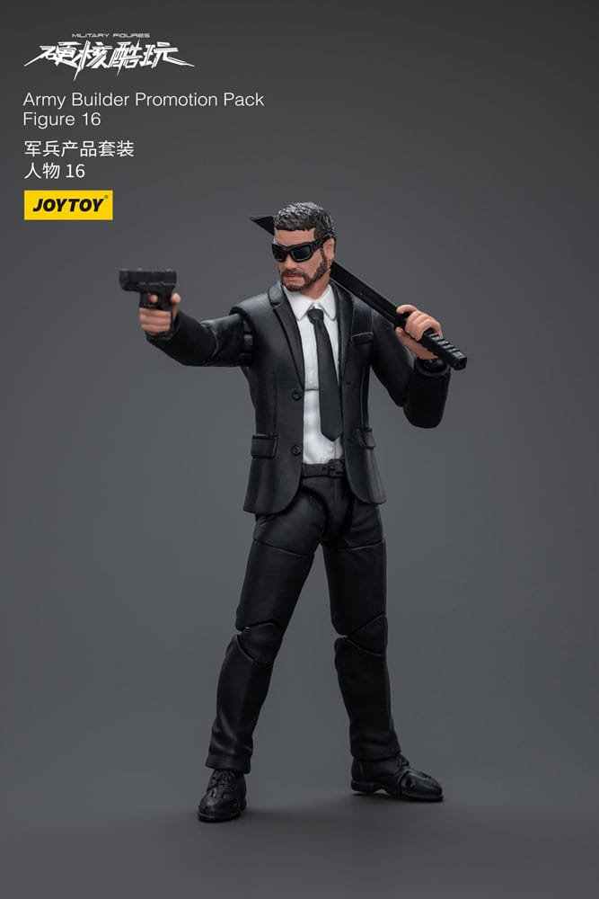 Hardcore Coldplay Actionfigur 1/18 Army Builder Promotion Pack Figure 16 11 cm Image 3
