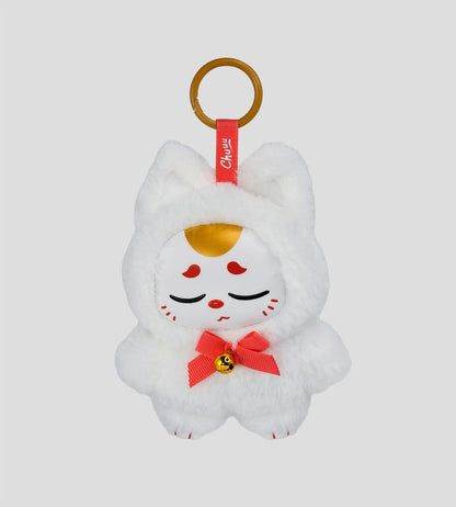 Chuuu Schlüsselanhänger S1 11 cm Blind Box Display (4) Image 3
