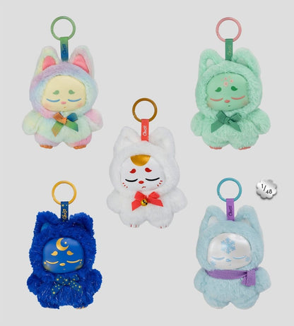 Chuuu Schlüsselanhänger S1 11 cm Blind Box Display (4) Image 1