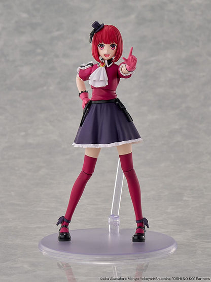 Oshi no Ko Plastic Model Kit Kana Arima DX Ver. 16 cm Image 3