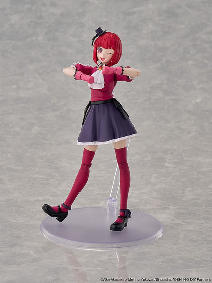 Oshi no Ko Plastic Model Kit Kana Arima DX Ver. 16 cm Image 5