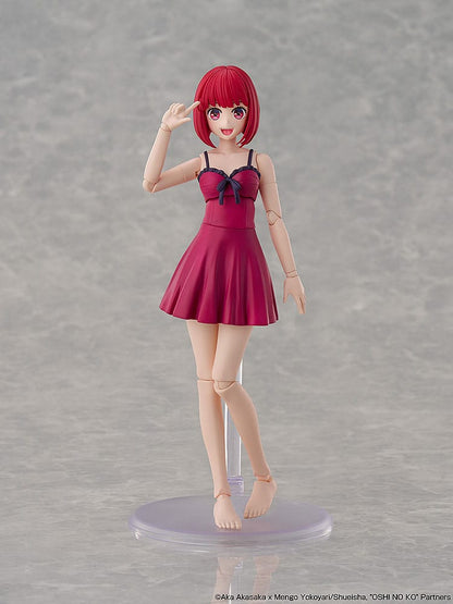 Oshi no Ko Plastic Model Kit Kana Arima DX Ver. 16 cm Image 6