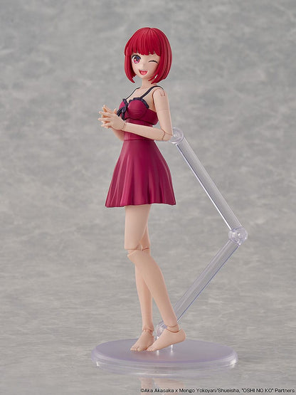 Oshi no Ko Plastic Model Kit Kana Arima DX Ver. 16 cm Image 7
