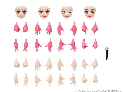 Oshi no Ko Plastic Model Kit Kana Arima DX Ver. 16 cm Image 13