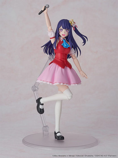 Oshi no Ko Plastic Model Kit Ai 16 cm Image 6