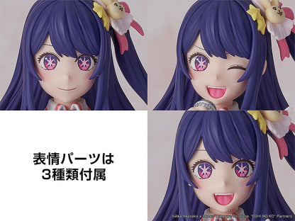 Oshi no Ko Plastic Model Kit Ai 16 cm Image 8