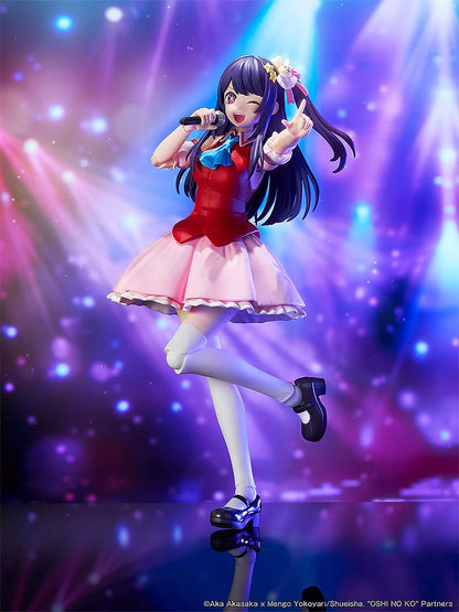 Oshi no Ko Plastic Model Kit Ai 16 cm Image 9