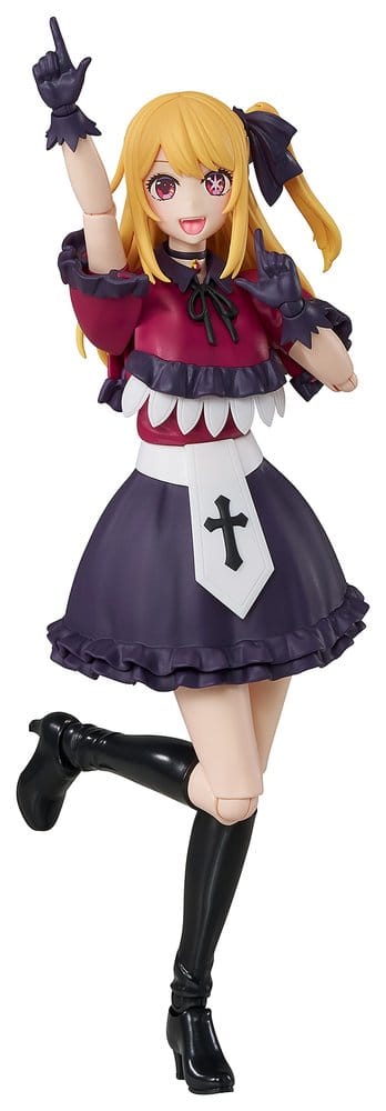 Oshi no Ko KADOKAWA PLASTIC MODEL SERIES Plastic Model Kit Ruby 16 cm Image 1