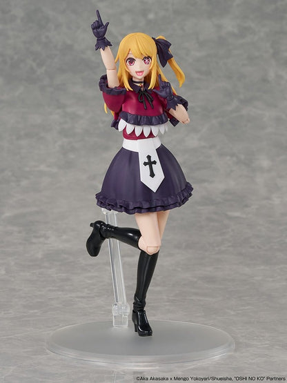 Oshi no Ko KADOKAWA PLASTIC MODEL SERIES Plastic Model Kit Ruby 16 cm Image 3