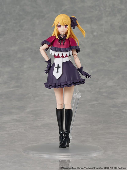 Oshi no Ko KADOKAWA PLASTIC MODEL SERIES Plastic Model Kit Ruby 16 cm Image 4