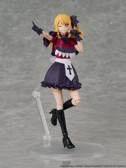 Oshi no Ko KADOKAWA PLASTIC MODEL SERIES Plastic Model Kit Ruby 16 cm Image 5