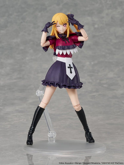 Oshi no Ko KADOKAWA PLASTIC MODEL SERIES Plastic Model Kit Ruby 16 cm Image 6