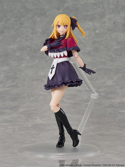 Oshi no Ko KADOKAWA PLASTIC MODEL SERIES Plastic Model Kit Ruby 16 cm Image 7