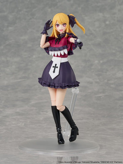 Oshi no Ko KADOKAWA PLASTIC MODEL SERIES Plastic Model Kit Ruby 16 cm Image 8