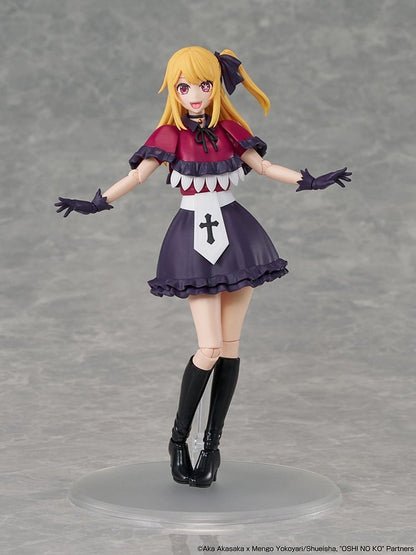 Oshi no Ko KADOKAWA PLASTIC MODEL SERIES Plastic Model Kit Ruby 16 cm Image 9