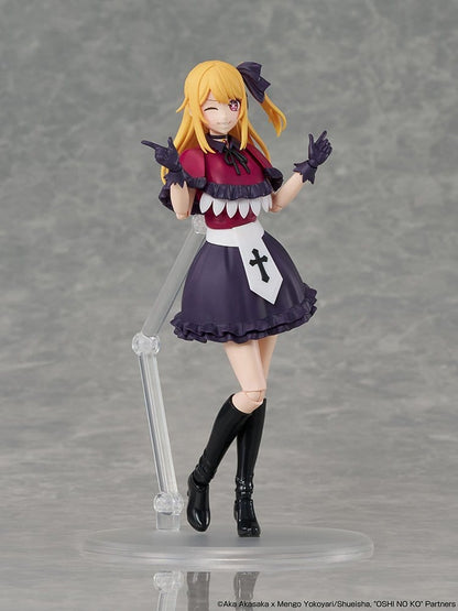 Oshi no Ko KADOKAWA PLASTIC MODEL SERIES Plastic Model Kit Ruby 16 cm Image 10