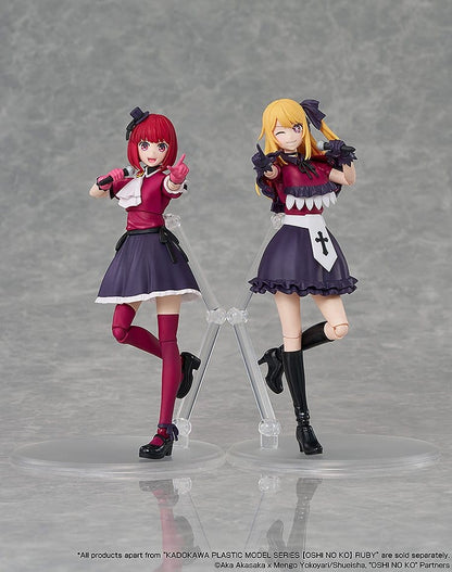 Oshi no Ko KADOKAWA PLASTIC MODEL SERIES Plastic Model Kit Ruby 16 cm Image 11