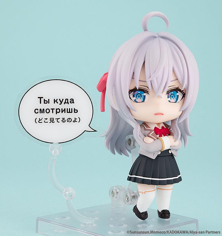 Alya Sometimes Hides Her Feelings in Russian Nendoroid Actionfigur Alisa Mikhailovna Kujo 10 cm Image 5