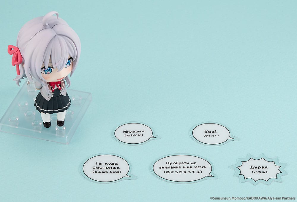 Alya Sometimes Hides Her Feelings in Russian Nendoroid Actionfigur Alisa Mikhailovna Kujo 10 cm Image 7