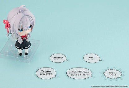 Alya Sometimes Hides Her Feelings in Russian Nendoroid Actionfigur Alisa Mikhailovna Kujo 10 cm Image 7