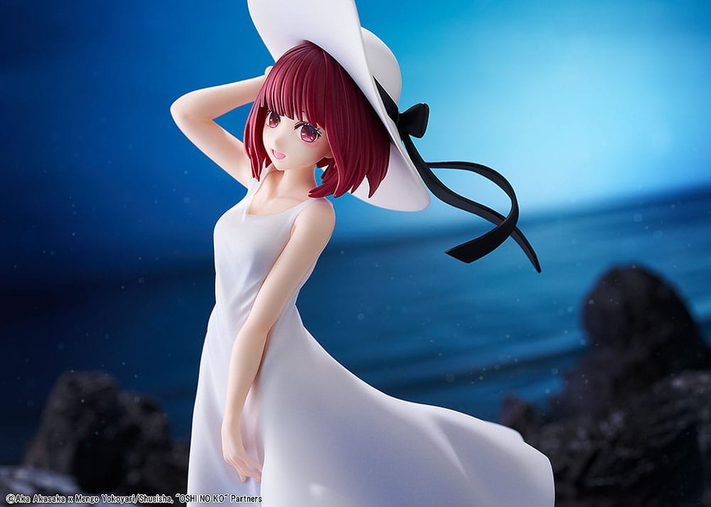 Oshi no Ko PVC Statue Kana Arima "Full moon...!" Ver. 18 cm Image 4