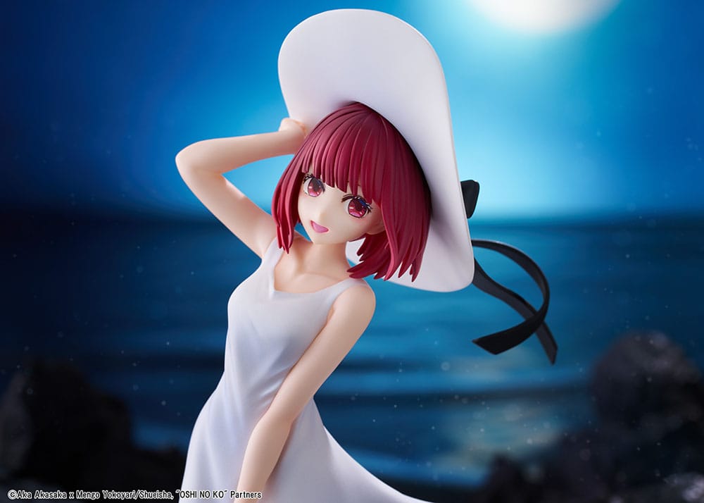 Oshi no Ko PVC Statue Kana Arima "Full moon...!" Ver. 18 cm Image 7