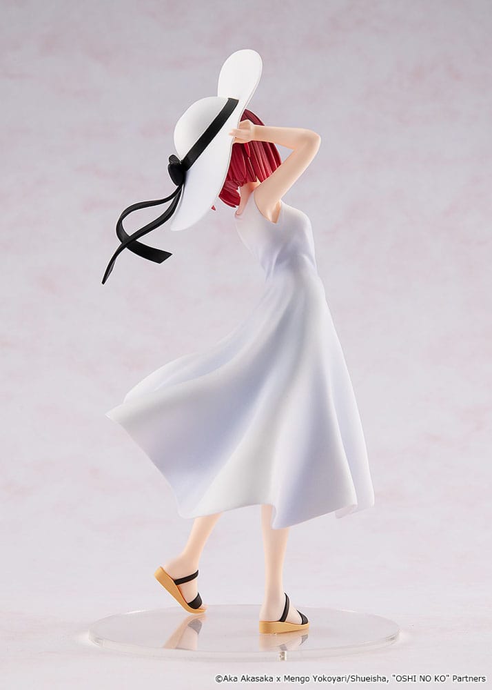 Oshi no Ko PVC Statue Kana Arima "Full moon...!" Ver. 18 cm Image 11