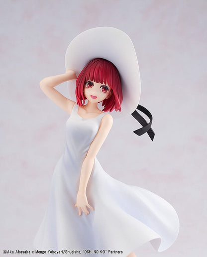 Oshi no Ko PVC Statue Kana Arima "Full moon...!" Ver. 18 cm Image 13