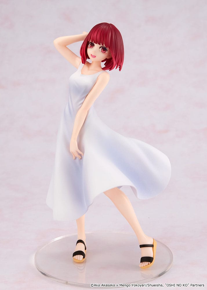 Oshi no Ko PVC Statue Kana Arima "Full moon...!" Ver. 18 cm Image 14