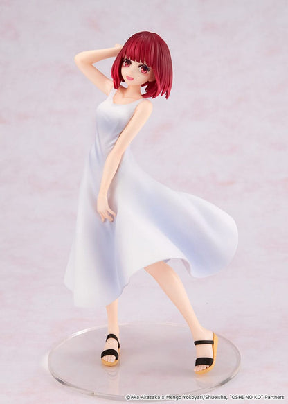 Oshi no Ko PVC Statue Kana Arima "Full moon...!" Ver. 18 cm Image 14