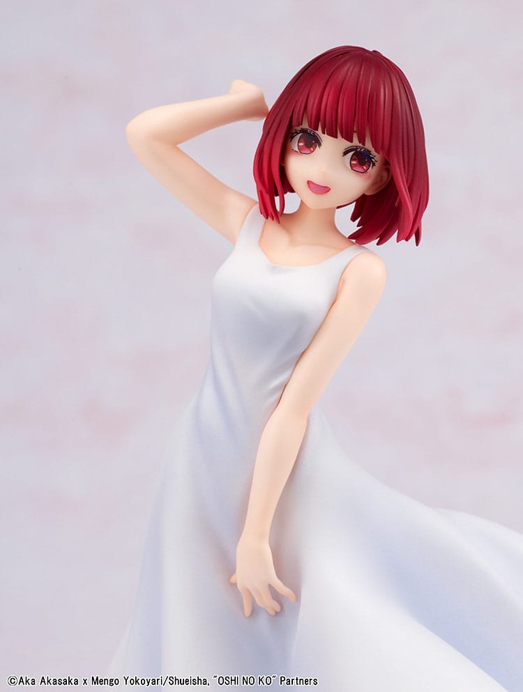 Oshi no Ko PVC Statue Kana Arima "Full moon...!" Ver. 18 cm Image 15