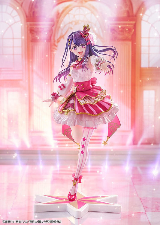Oshi no Ko PVC Statue 1/7 Ai Exhibition Ver. 23 cm Image 2