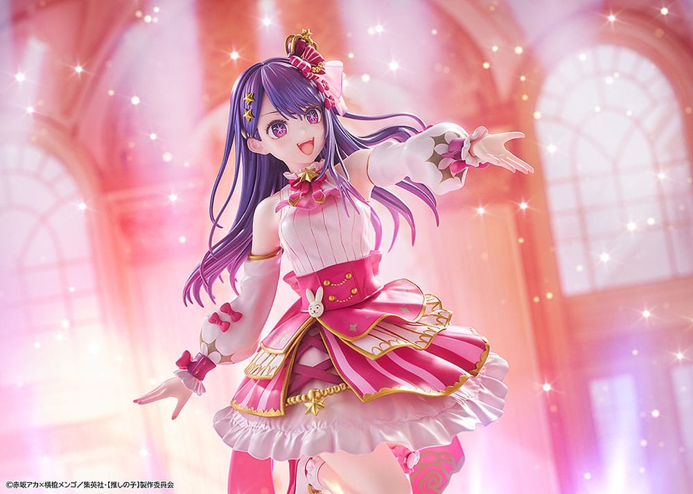 Oshi no Ko PVC Statue 1/7 Ai Exhibition Ver. 23 cm Image 3