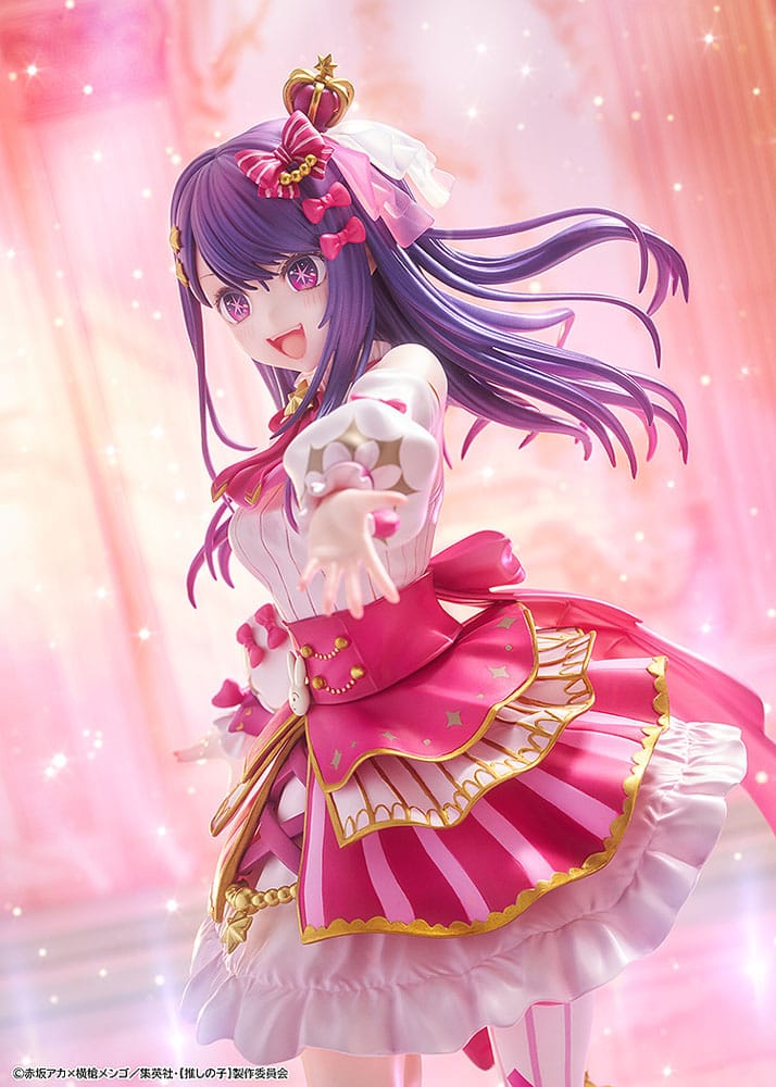 Oshi no Ko PVC Statue 1/7 Ai Exhibition Ver. 23 cm Image 4