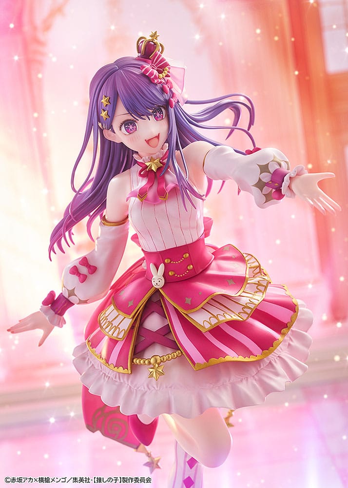 Oshi no Ko PVC Statue 1/7 Ai Exhibition Ver. 23 cm Image 5